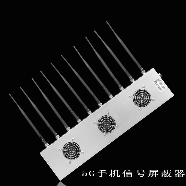 左权外置10天线移动通信干扰器