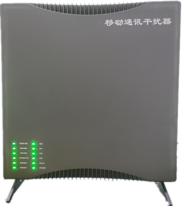  左权信令级放装型数字移动通信干扰器